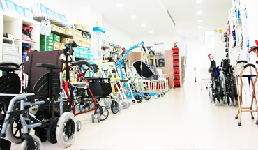 Venda i lloguer Ortopèdia Alisus